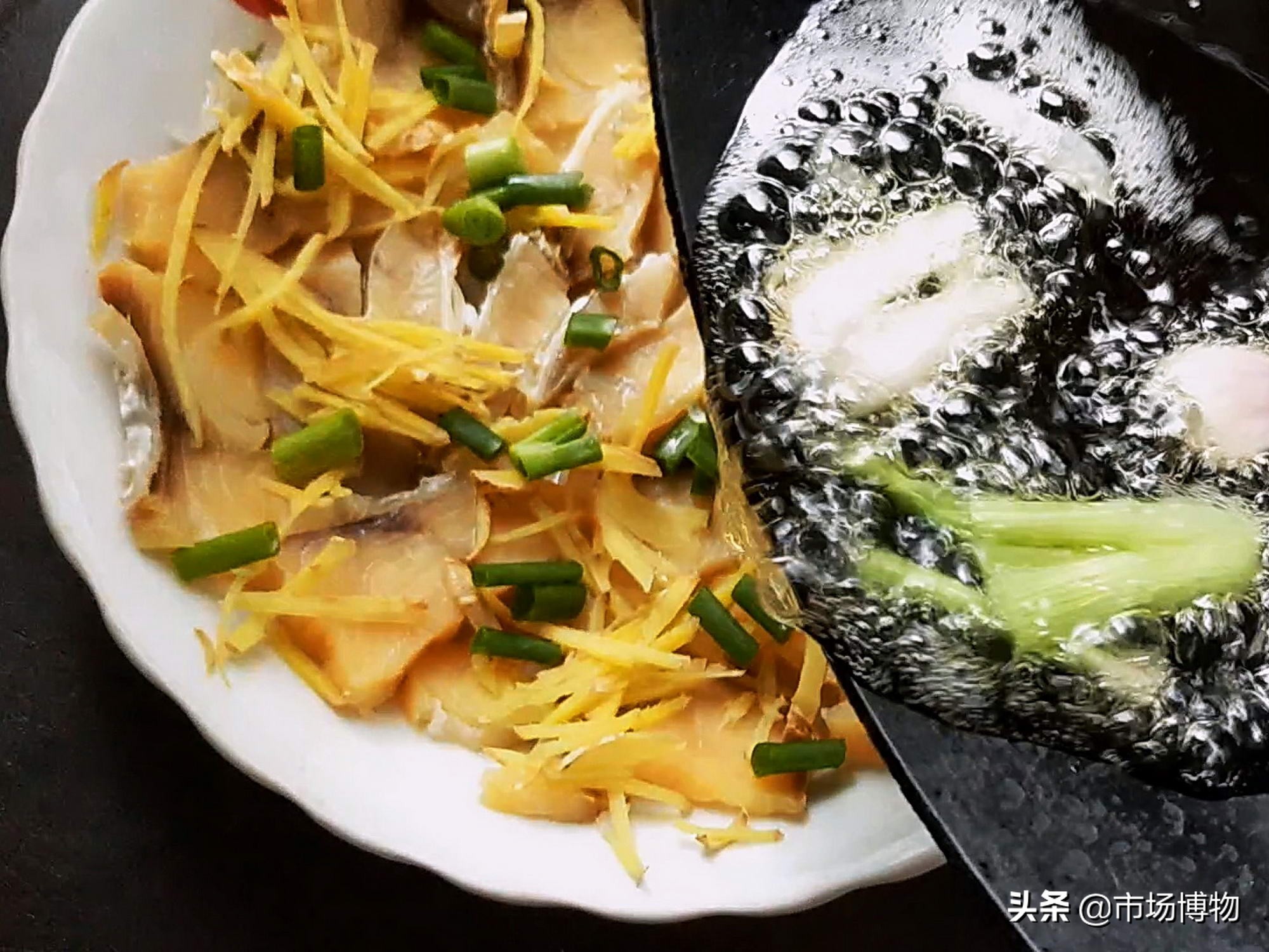 姜丝海鱼干,蒸海鱼干的制作方法