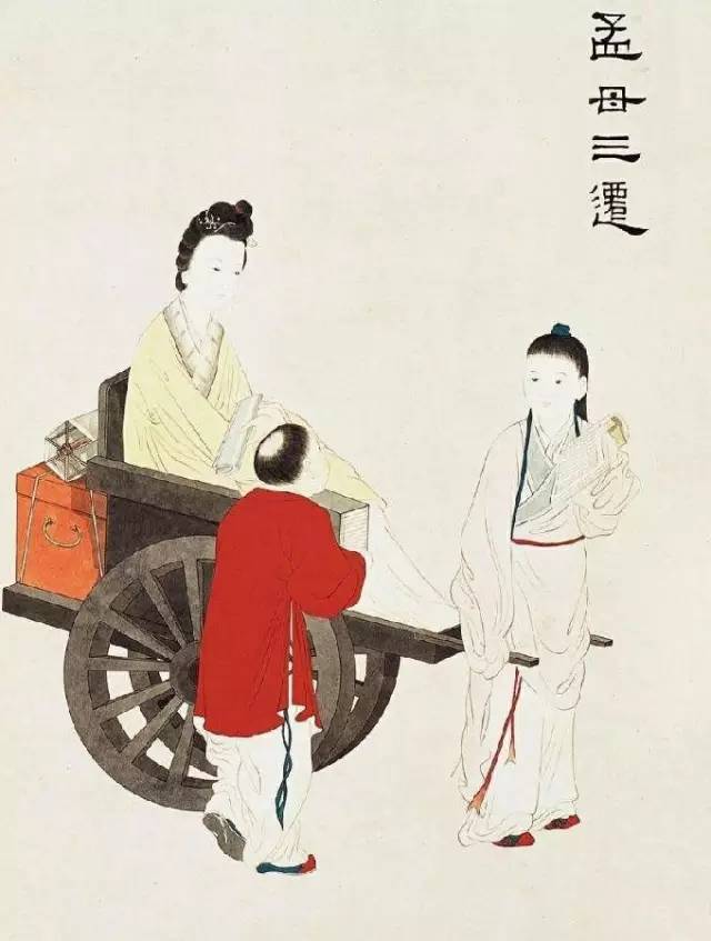 中国古代的老规矩,老祖宗留下来的古代礼仪