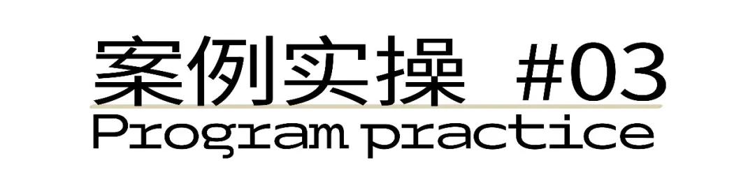 保姆式讲解一张图片做一个logo