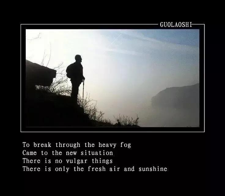 南太行著名天梯盘点,你走过几个