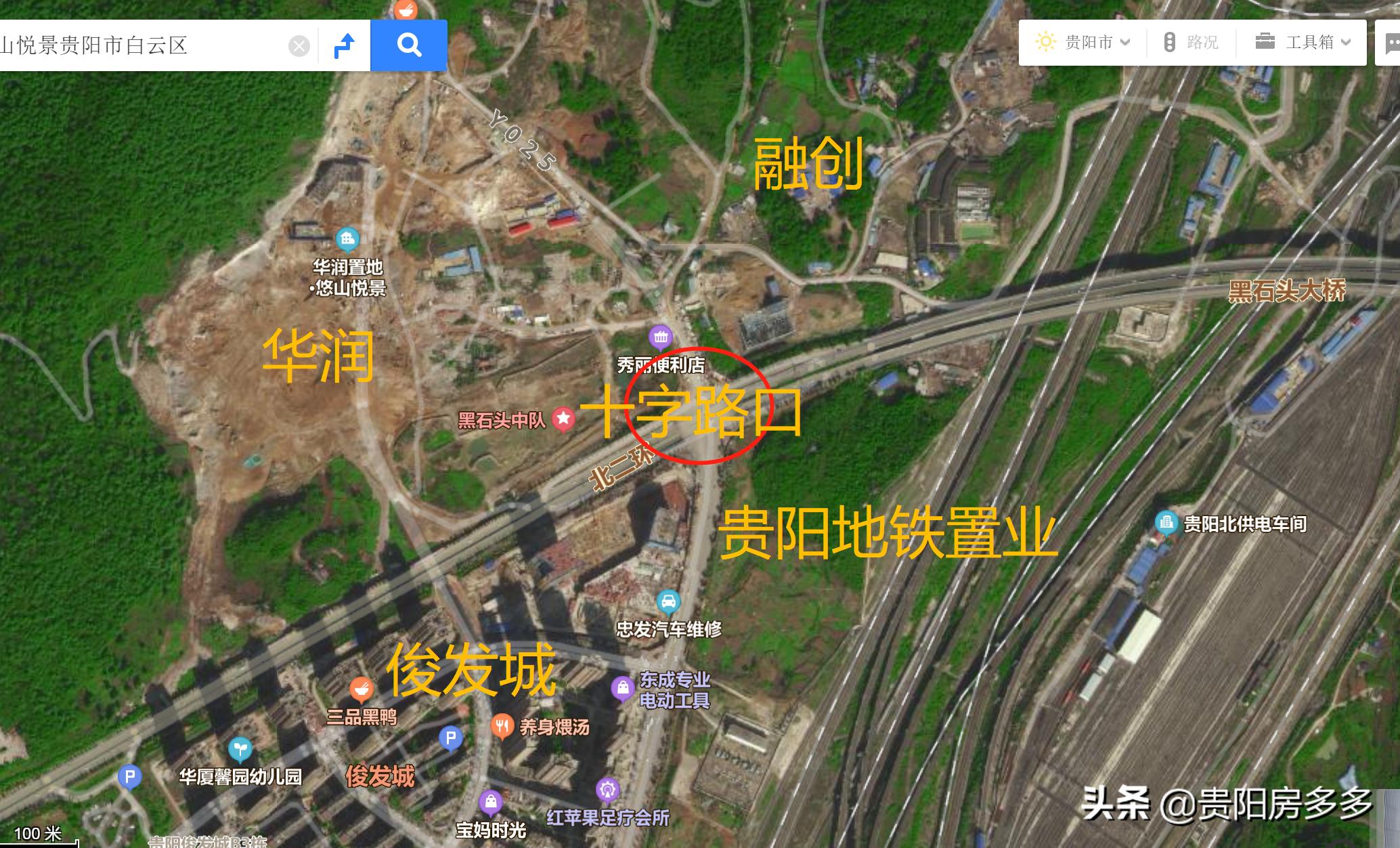 贵阳华润悠山悦景捡漏,贵阳悠山悦景未来发展趋势