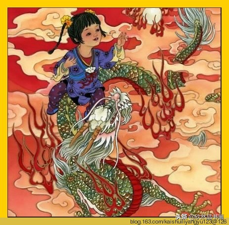 易理相学,易理分析