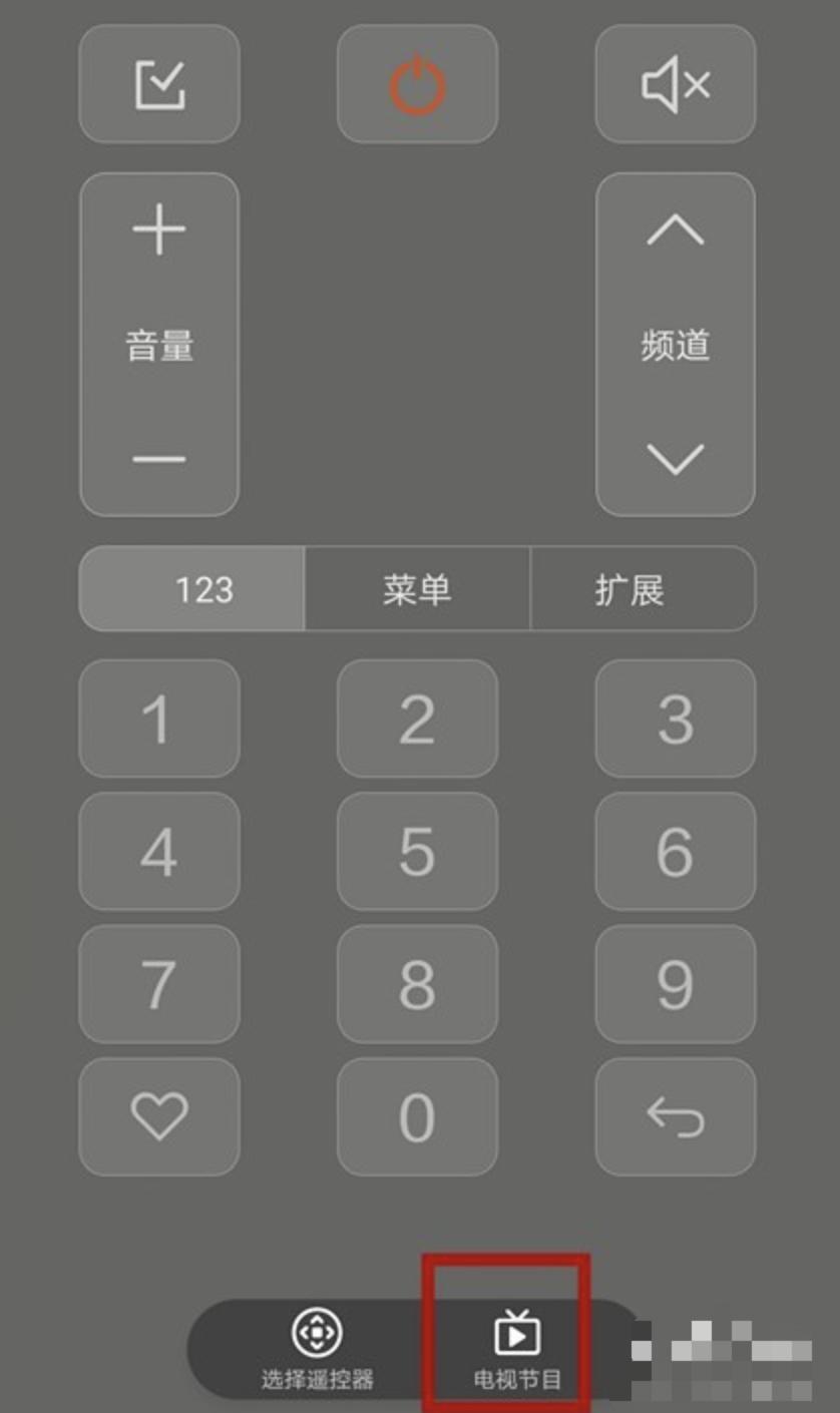 华为电视有电开不了机怎么回事,华为电视突然断电后打不开怎么办