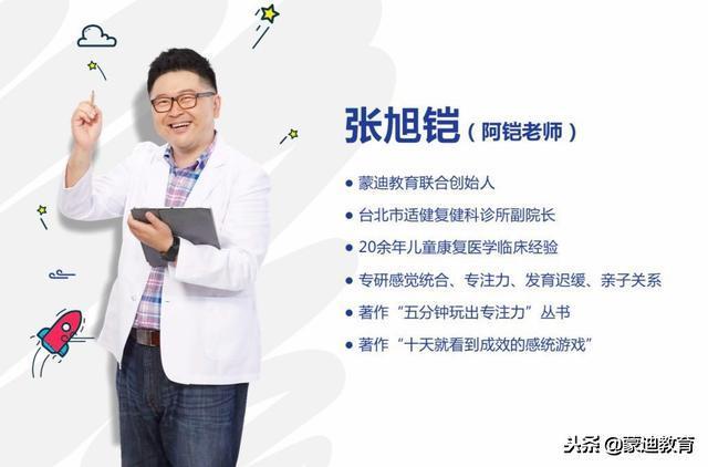 0-3岁宝宝发育对照表2020年,儿童身高体重生长发育对照表2022