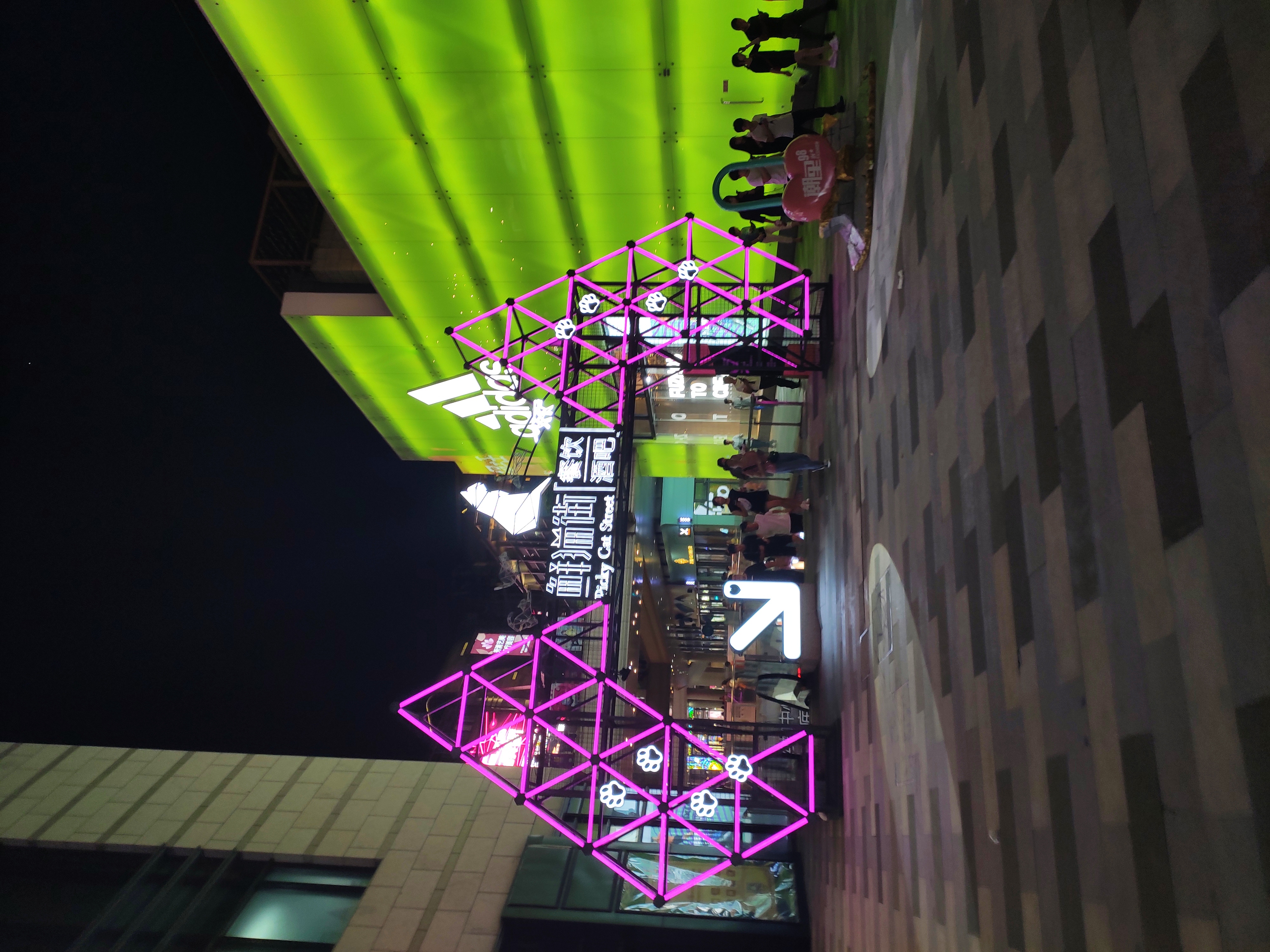 又是暑假研学作业，找个少人，少花钱的地方去吧