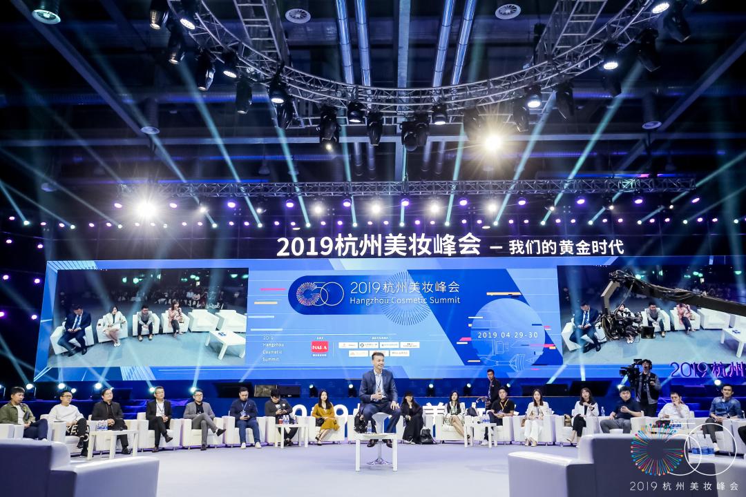 2022年杭州美妆博览会,杭州2020美妆博览会