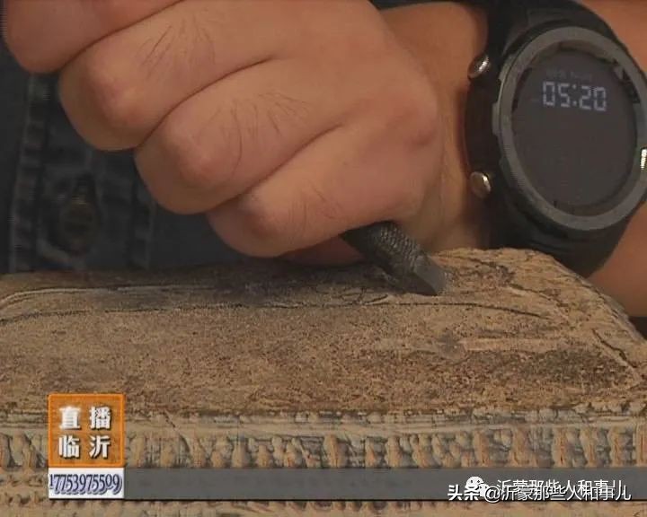 为什么紫金砚珍贵,米芾的紫金砚是怎么来的