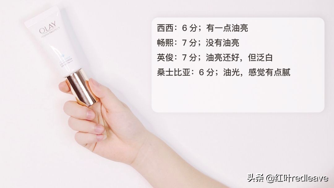 澶х墝闃叉檼骞茬毊娴嬭瘎,澶х墝闃叉檼娴嬭瘎鎺ㄨ崘