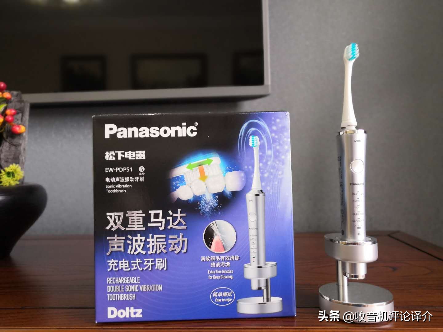 松下电动牙刷pdp51正确使用方法,松下电动牙刷dp51和dp54区别