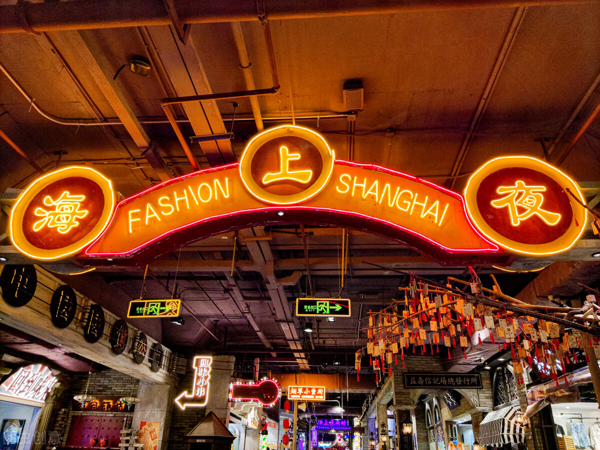 乐园场地规划图,儿童乐园选址的技巧