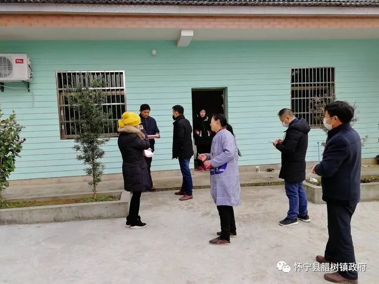 全村无疫情，全靠女当家