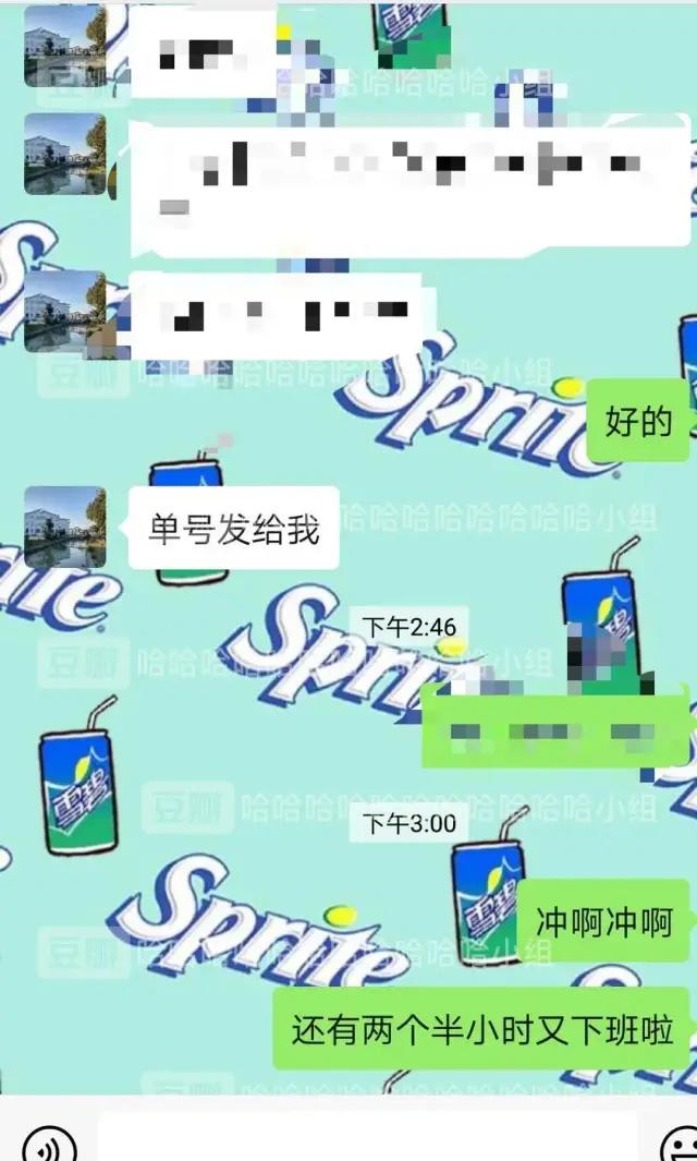 哈哈哈哈哈哈我笑到我妈把鞋塞我嘴里