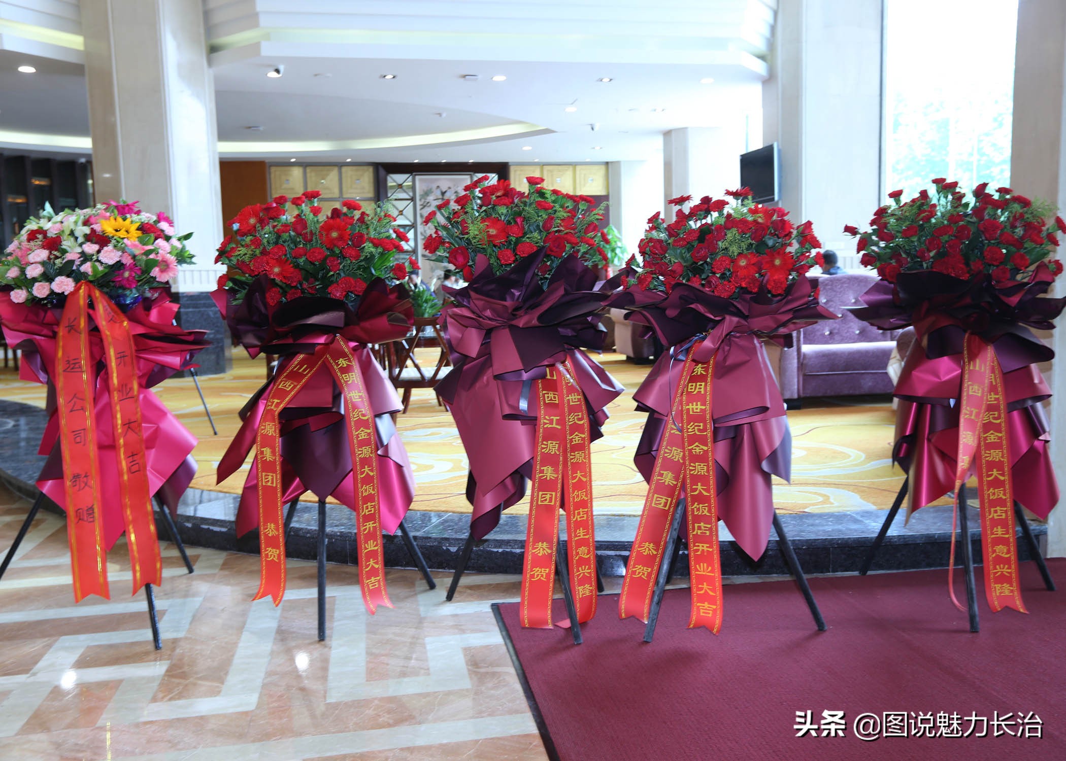 东明世纪金源大酒店价格,长治市东明世纪金源大饭店