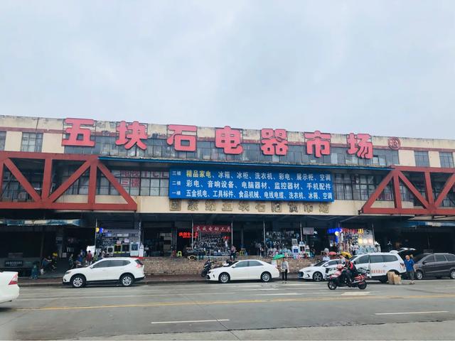 住成都到底有多安逸,住成都生活好不好