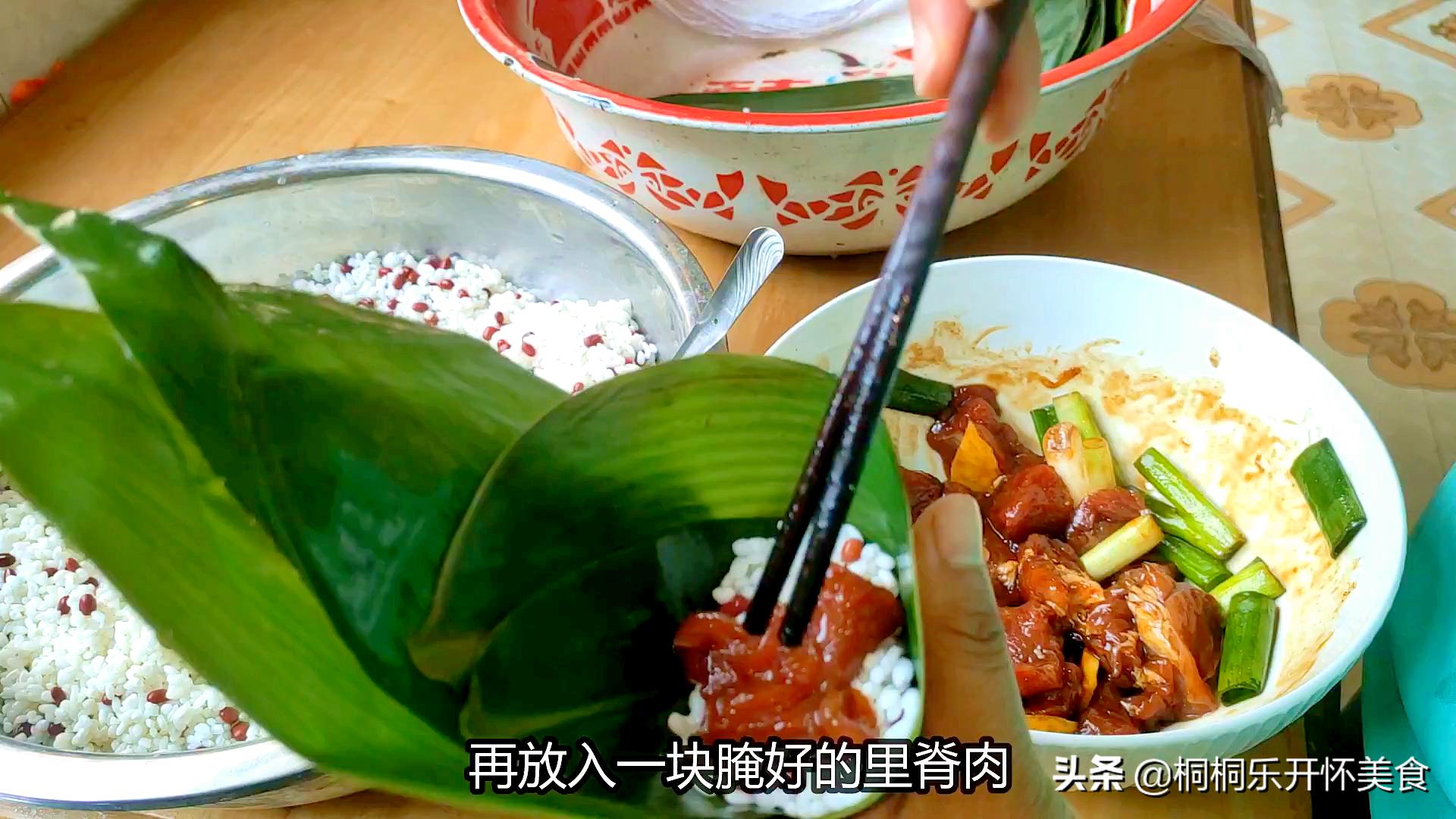 包粽子教程最简单的包法,不会包粽子简单包粽子方法