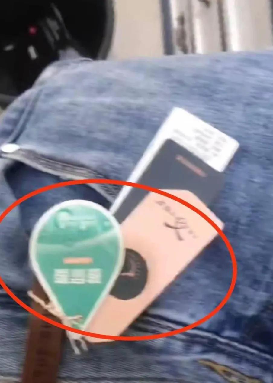 女子9.9元网购裤子,女子99元买的牛仔裤8天想退货