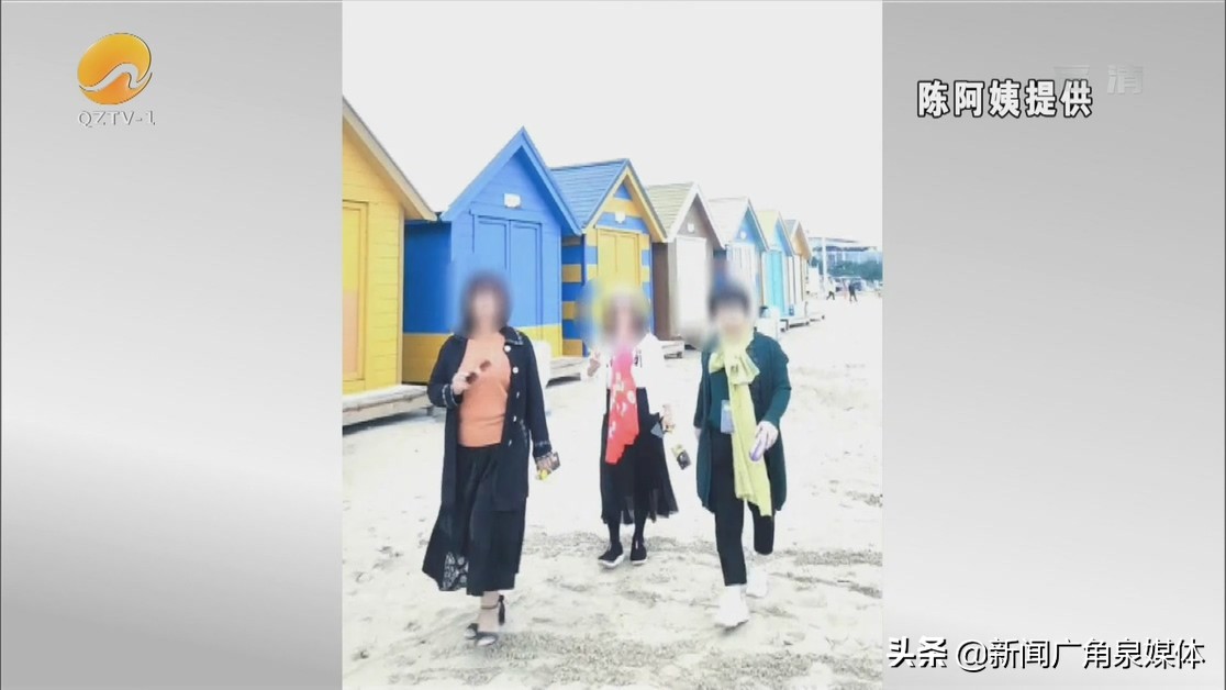 花600元赴山东“考察看房”62岁老人刷光信用卡认购新房