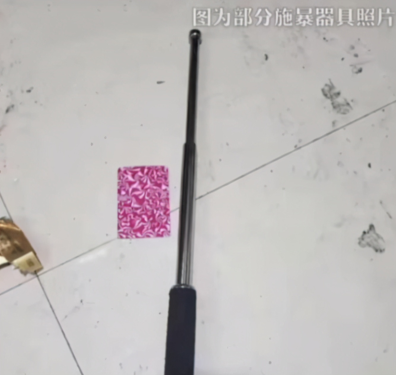 男孩校园霸凌被扒,北京16岁男孩被霸凌事件