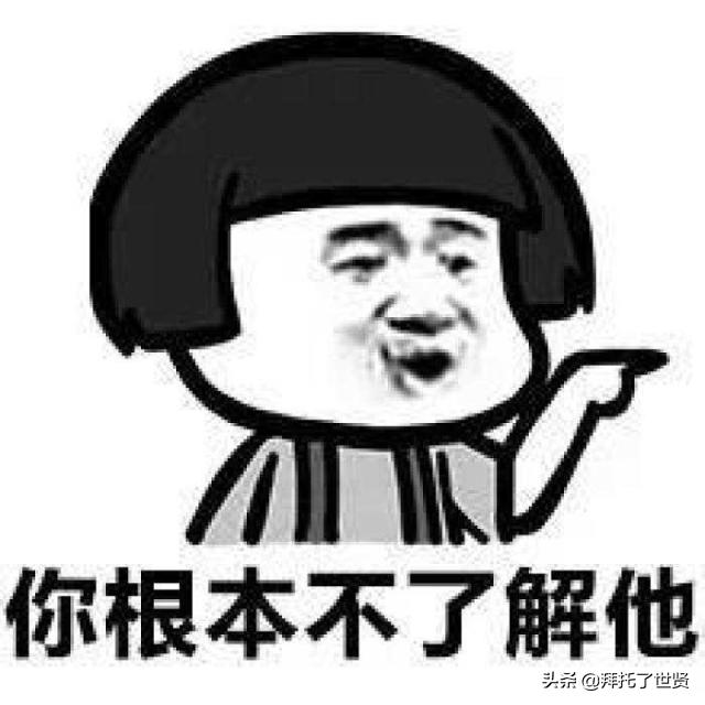 石原里美和佐藤健,石原里美整容之路