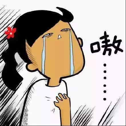 美好一天从不太好开始,美好的一天从不美好开始