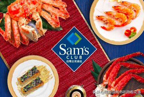 北京7000元囤货,北京最大购物中心排名