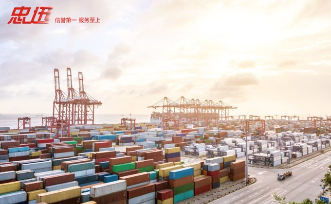 鍏ㄧ悆鎺掑悕鍓嶅崄鐨勫浗闄呯墿娴佹湁鍝簺,鍥藉唴璺ㄥ鐗╂祦骞冲彴鎺掕姒滃墠鍗佸悕