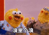 杭州亚运村完工时间,2023杭州亚运建设项目