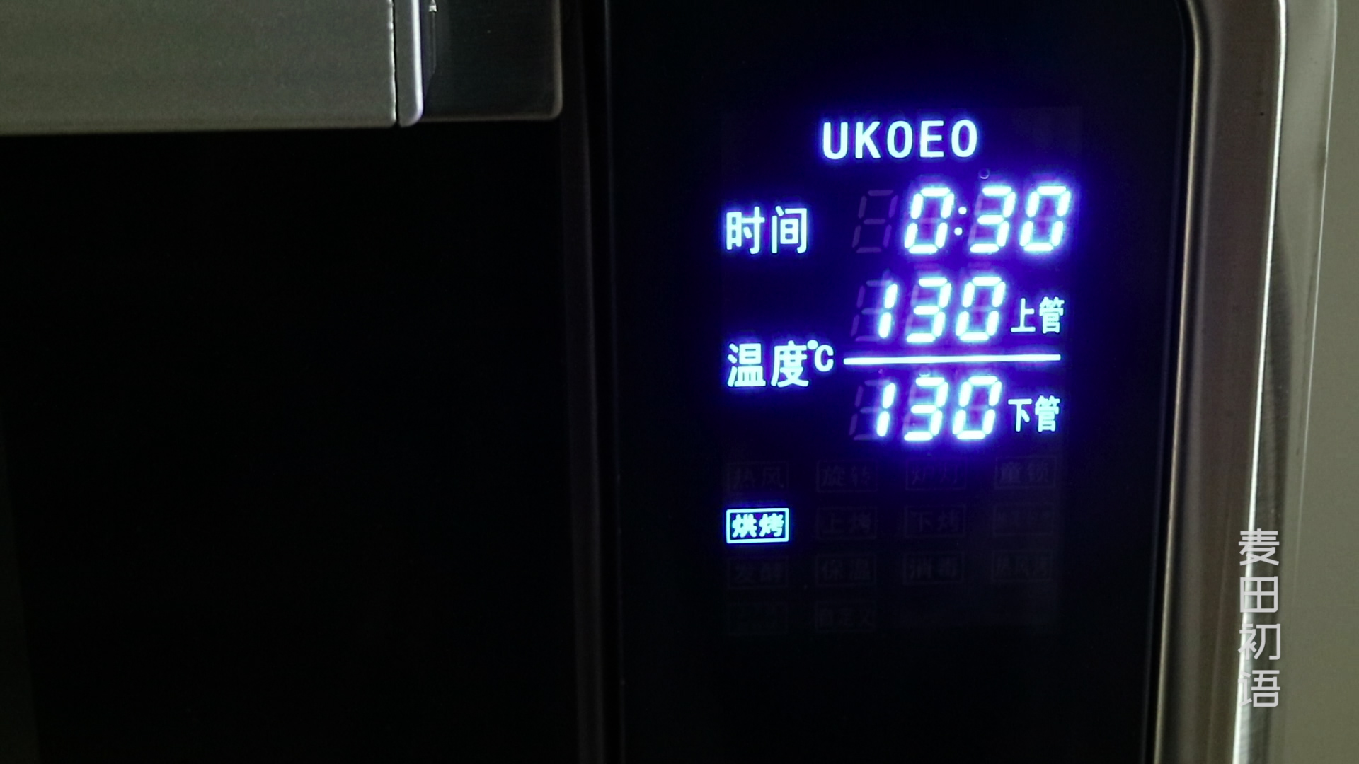 纸杯戚风蛋糕不塌不回缩的诀窍,用纸杯做戚风蛋糕湿乎乎的