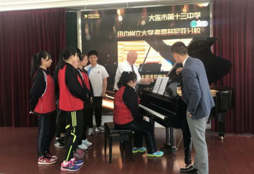 大连开发区十三中,大连十三中是什么档次的学校