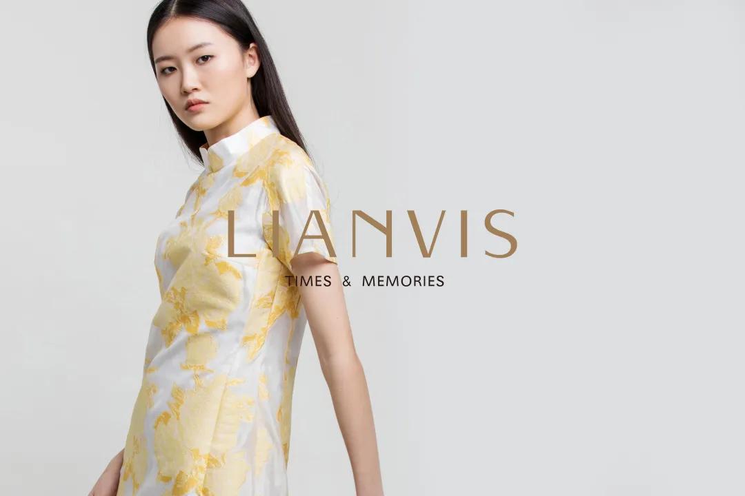 LIANVIS·连惠卿：時光日憶