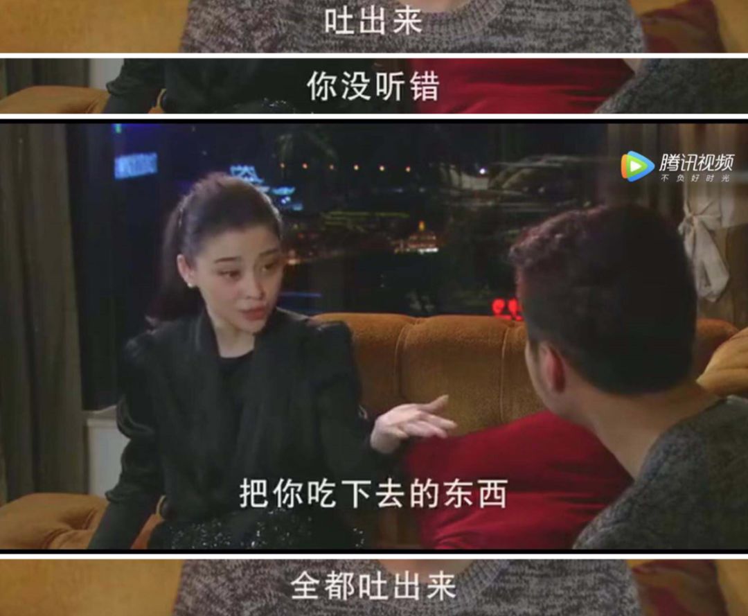 又一女孩因*肥药减**丧命！你不是在减肥，而是在自杀