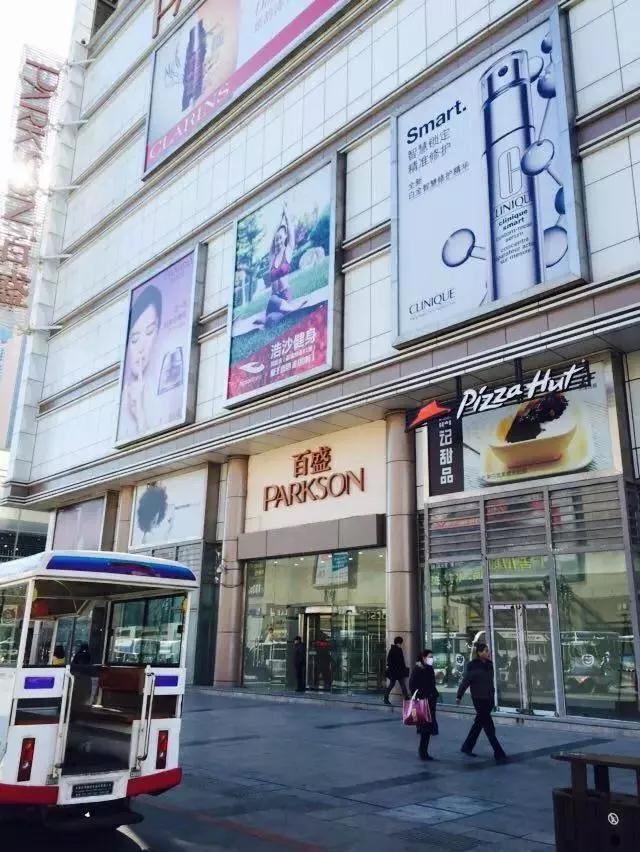 怀旧小时候买过年衣服必去的商场,儿时的百货大楼天津