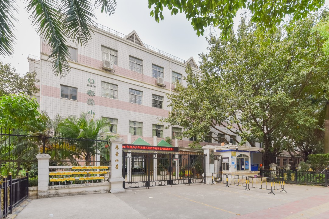 百外2017试题,百外高考