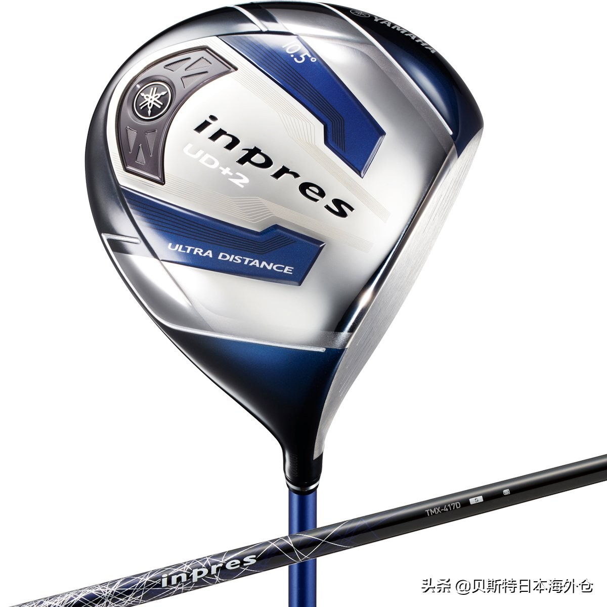 日本品牌高尔夫球杆排名,高尔夫十大挥杆测评