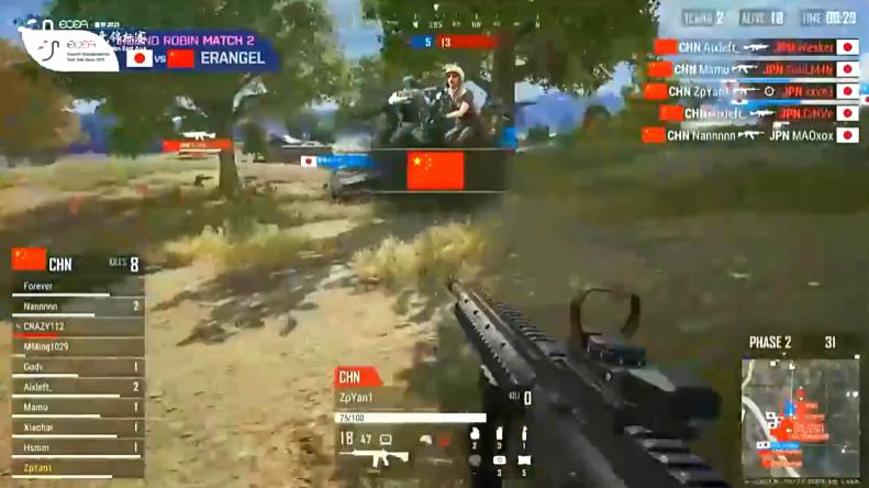 ecea东亚电竞锦标赛日本皇子,ecea东亚电竞锦标赛1v10