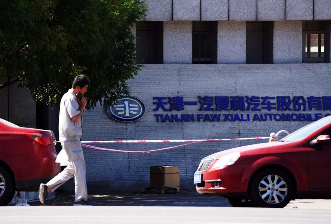 夏利汽车最新现状,从身无分文到现在身家过亿