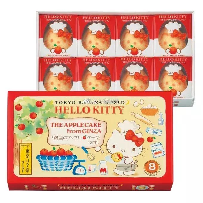 正宗香港凤梨酥,台湾奶味十足的凤梨酥