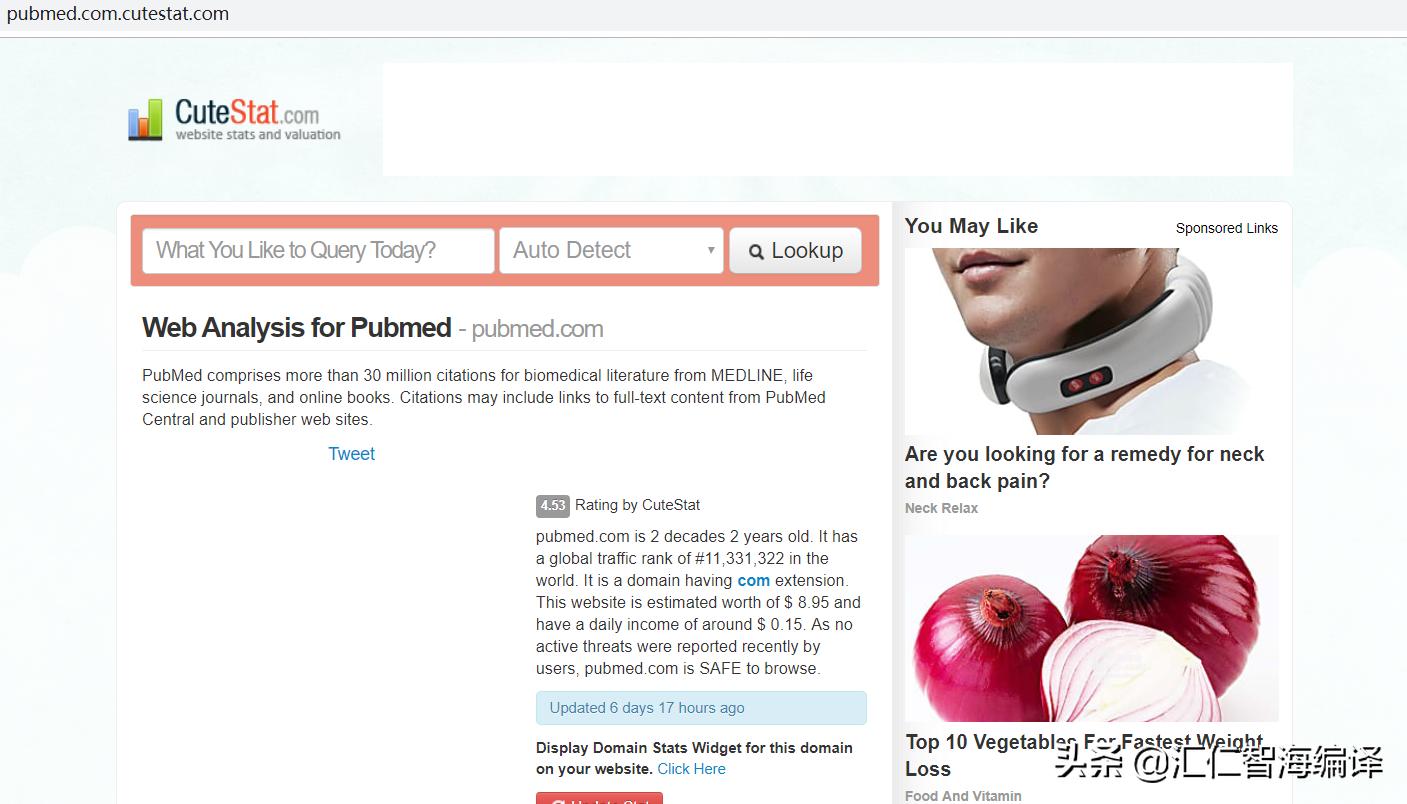 sci网站查找文献教程,如何在sci期刊官网查找格式