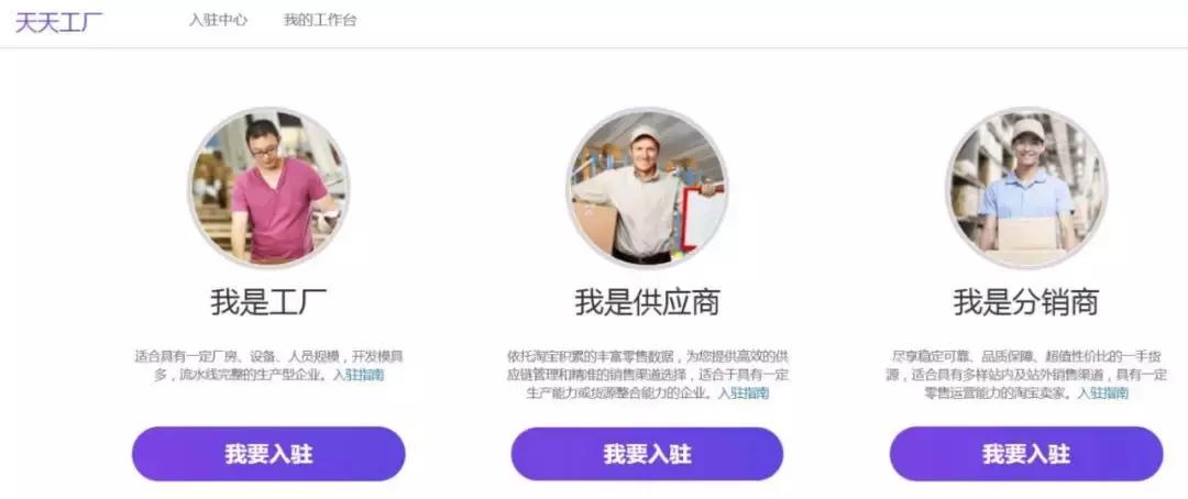 618疯狂大促,618年中大促狂欢日全面开启