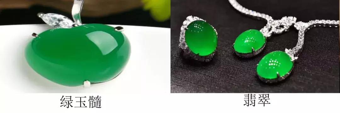 不带玉的石头有哪些,以玉命名的4种石头