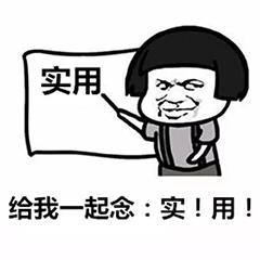 智能家居与普通家具对比图,智能家居和普通装修哪个好