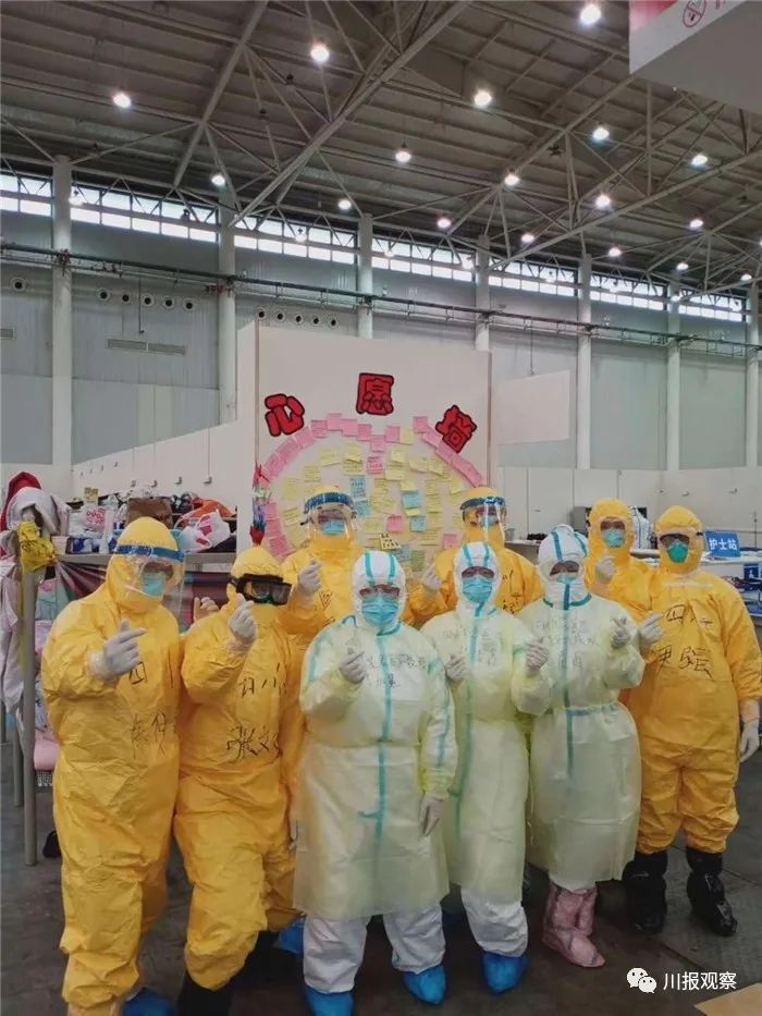 中国青年五四奖章表彰名单,为优秀青年点赞