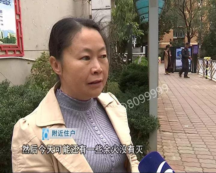 盘龙区着火,幼儿园着火最新消息