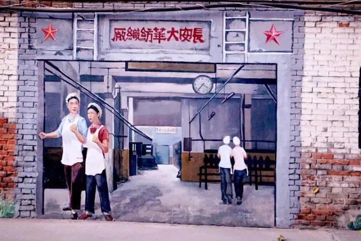 一墙一风景,一墙一景图