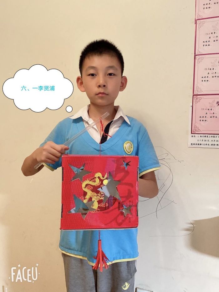 讲中秋故事、变废为宝、用英文传播中秋文化，济南市芙蓉小学开展中秋节主题系列活动