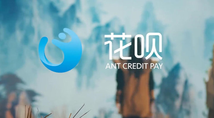 怎么用支付宝花呗省钱,支付宝花呗怎么还钱省钱