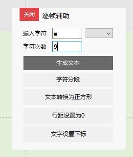 随机抽奖九宫格教程,九宫格抽奖规则图片