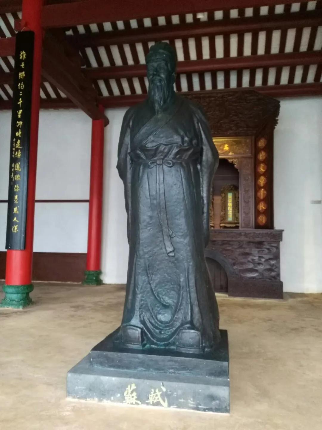 桄榔庵,海南省桄榔树