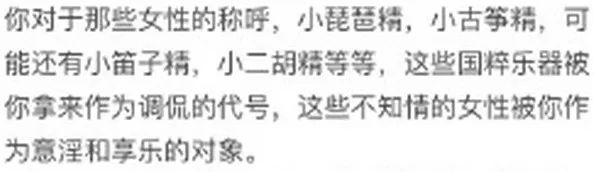 霍尊人设崩塌，女友再爆聊天记录，尺度惊人