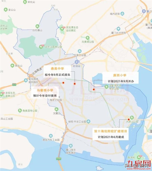 厦门新增的9所高中,厦门新建279所学校